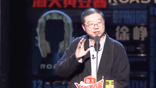 xingkong体育官网登录