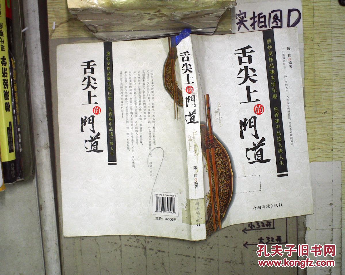 xingkong体育官网登录