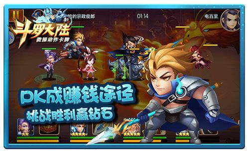 xingkong体育官网登录