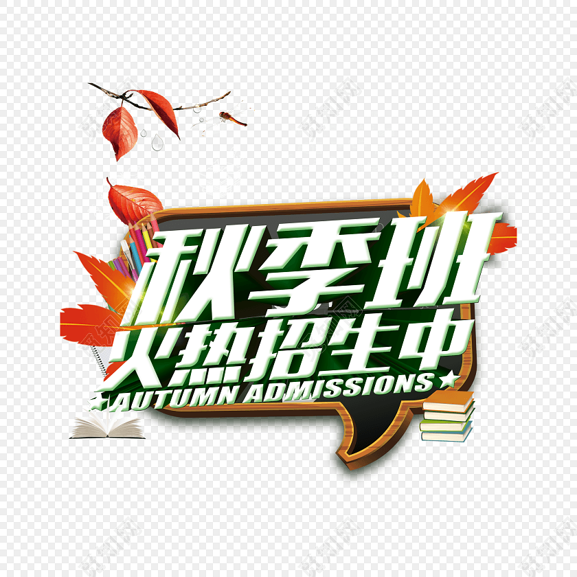 星空体育官网