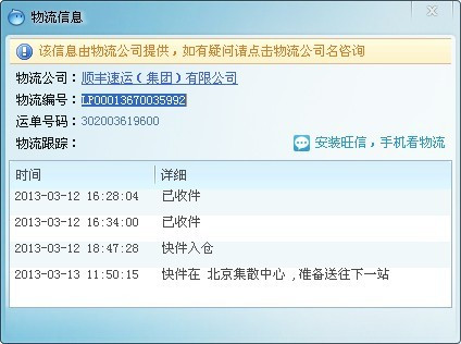星空官网登录