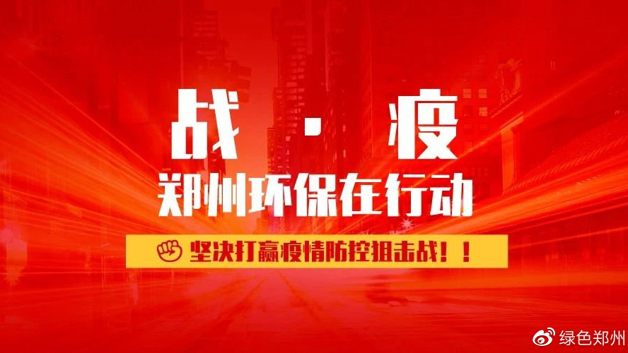 xingkong体育官网登录