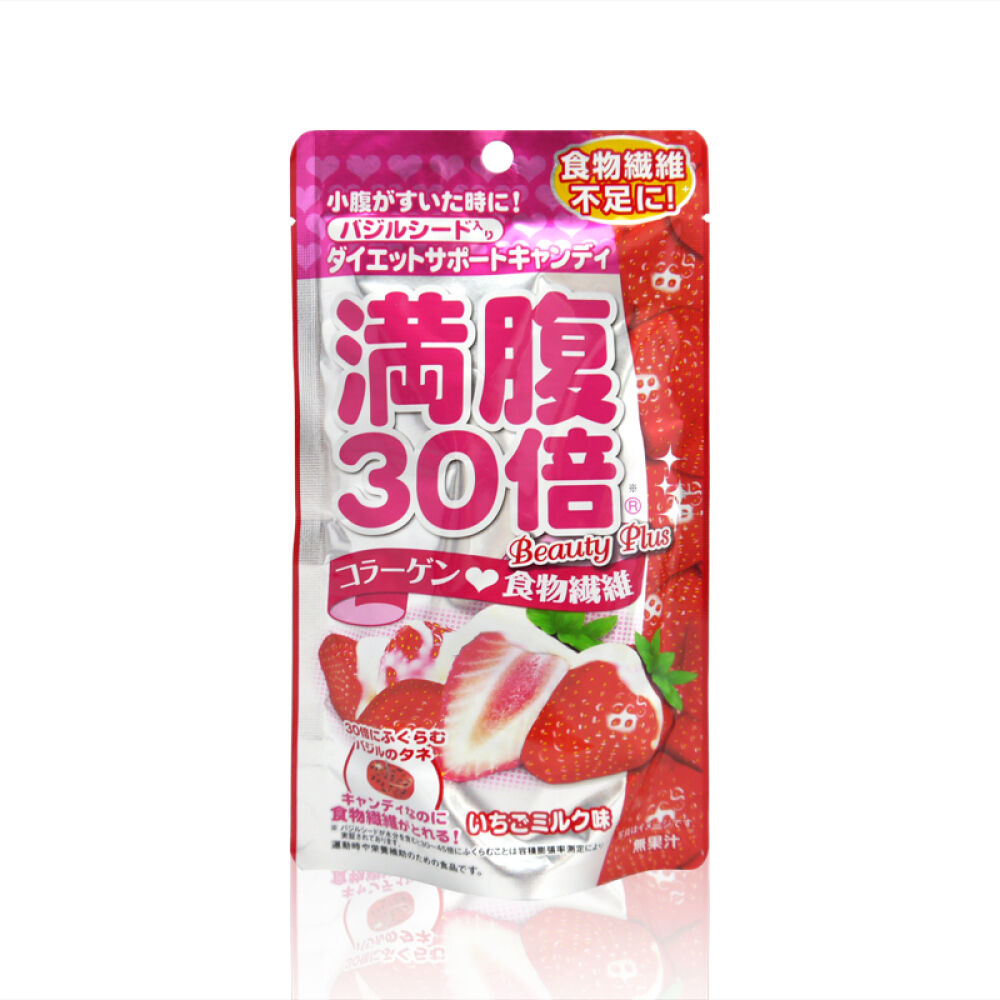 星空体育官网