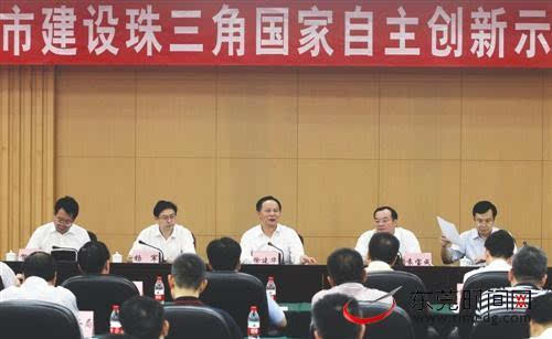 xingkong体育官网登录