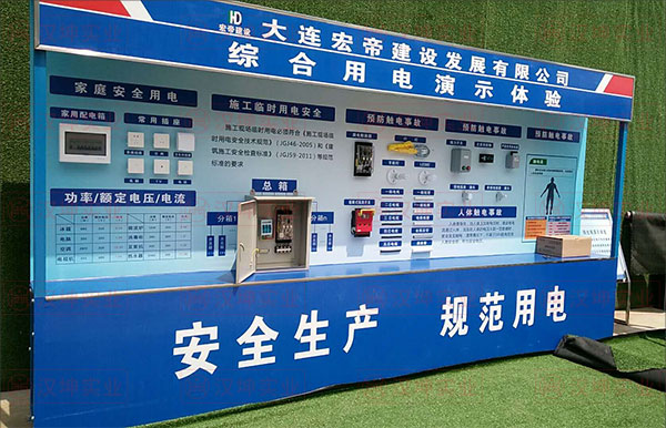 东吴期货：市场交投趋于谨慎 期指短期多看少动：xingkong体育官网登录(图2)