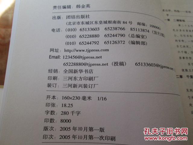 xingkong体育官网登录