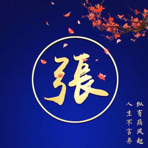 “xingkong.com”宝鸡渭滨河岸原貌造出生态景观(图1)