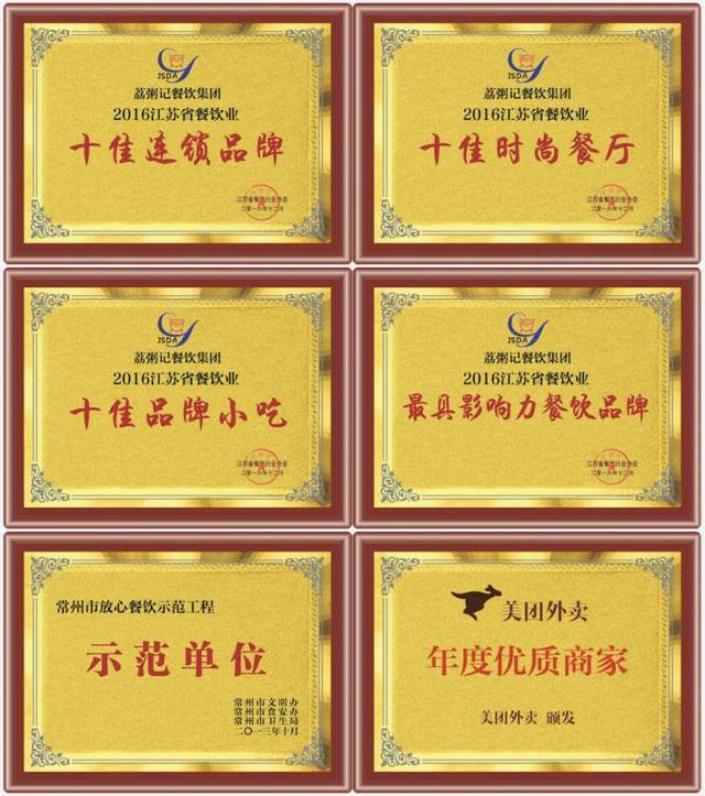 东北亚聚变：当人工智能遇见数字新政_xingkong.com(图1)
