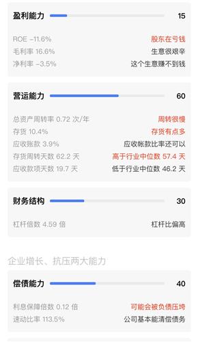 周口邮政管理局：中通快递“用假人充当安检员”情况属实-xingkong体育官网登录(图1)