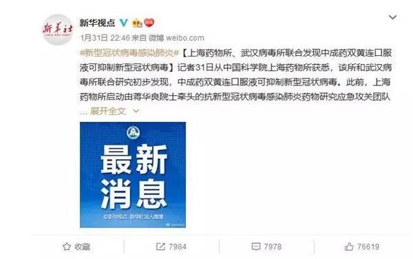 星空体育官网