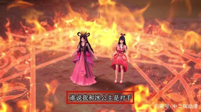 xingkong体育官网登录