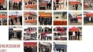中小银行发力如何“两手抓”？转型发展势在必行-xingkong.com(图3)
