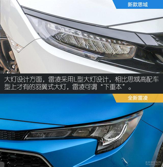 星空体育官网|马桶选不好卫生间成鸡肋，看完这三点你就会选了!(图2)