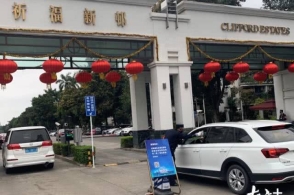 星空官网登录-佩洛西称特朗普病毒正残害美国 话题迅速冲上热搜(图2) 星空官网登录-佩洛西称特朗普病毒正残害美国 话题迅速冲上热搜(图2)