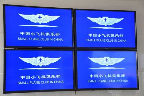 星空官网登录-佩洛西称特朗普病毒正残害美国 话题迅速冲上热搜(图4) 星空体育官网