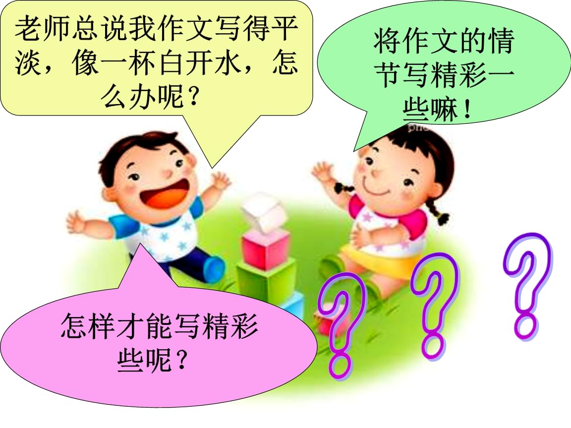 xingkong.com-强化政治担当 优化金融服务——农行驻马店分行全面助力打赢疫情防控阻击战(图1) 星空体育官网