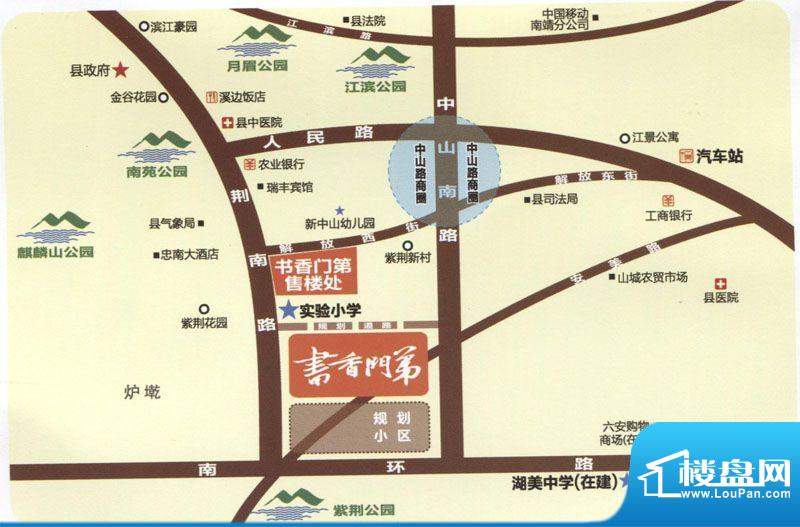‘xingkong体育官网登录’“镜头”下执法的时代果真到了吗?_时事政治_中公教育网(图1) 星空体育官网
