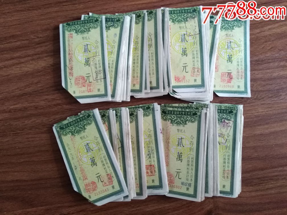 碧桂园的半年考卷:稳守第一 下半年牌面充足_xingkong体育官网登录(图3) xingkong体育官网登录